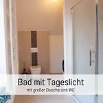 Dahem-apartments - Ruhig Parkplatz Rhein Main Gebiet Gut Erreichbar - App 1 Barrierefrei Mit Kamin Garten Und Hund - App 2 Mit Balkon Apartment *