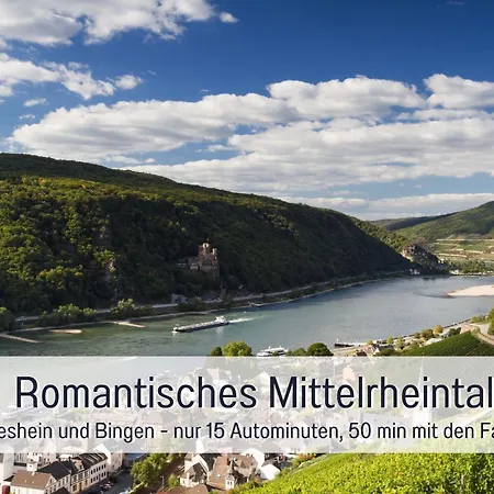Dahem-apartments - Ruhig Parkplatz Rhein Main Gebiet Gut Erreichbar - 3 - Barrierefrei Mit Garten Und Hund Auf Anfrage -- 2 Sz Maisonette Mit Balkon, -- 2 Sz Mit Balkon Apartmán